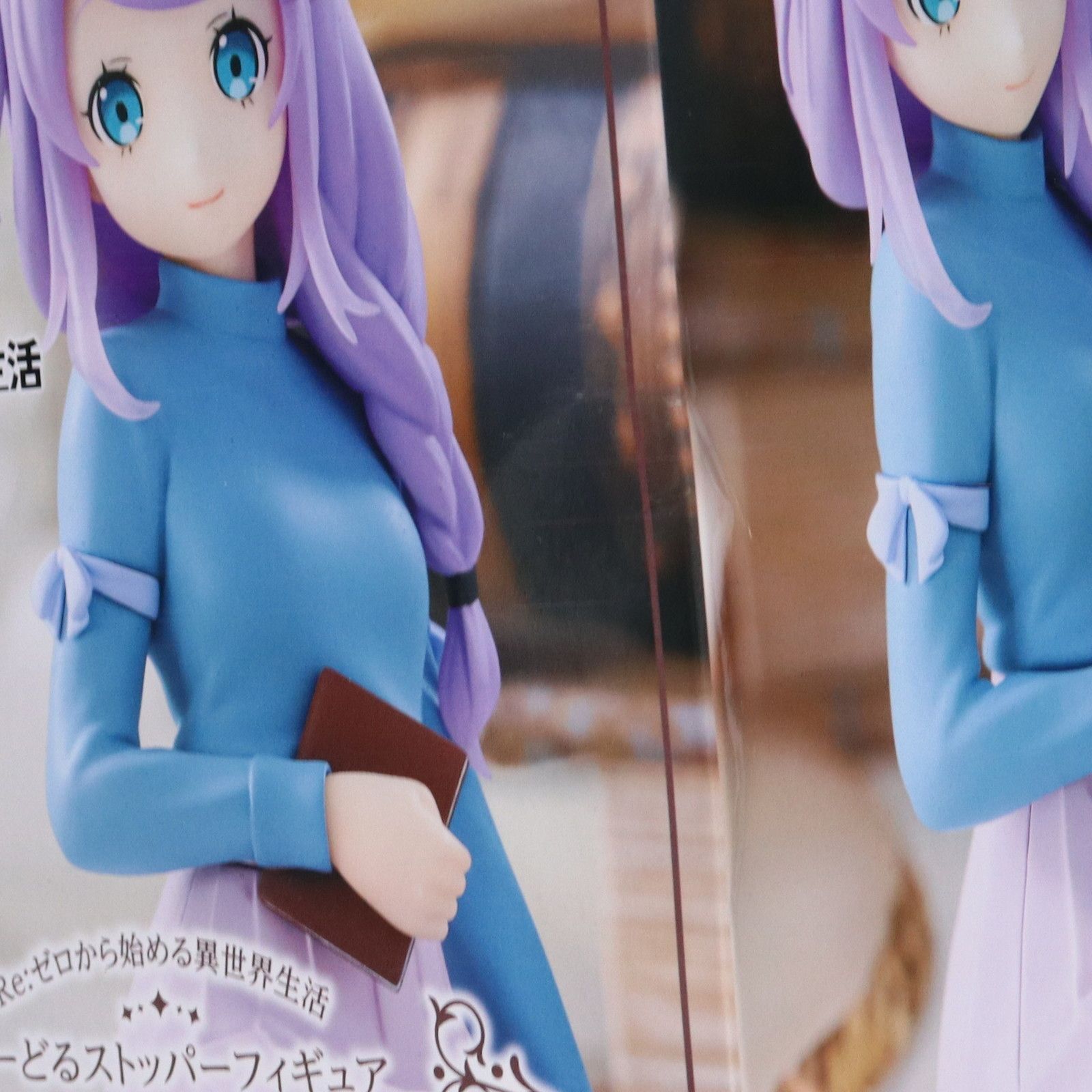 アナスタシア・ホーシン Re:ゼロから始める異世界生活 ぬーどる