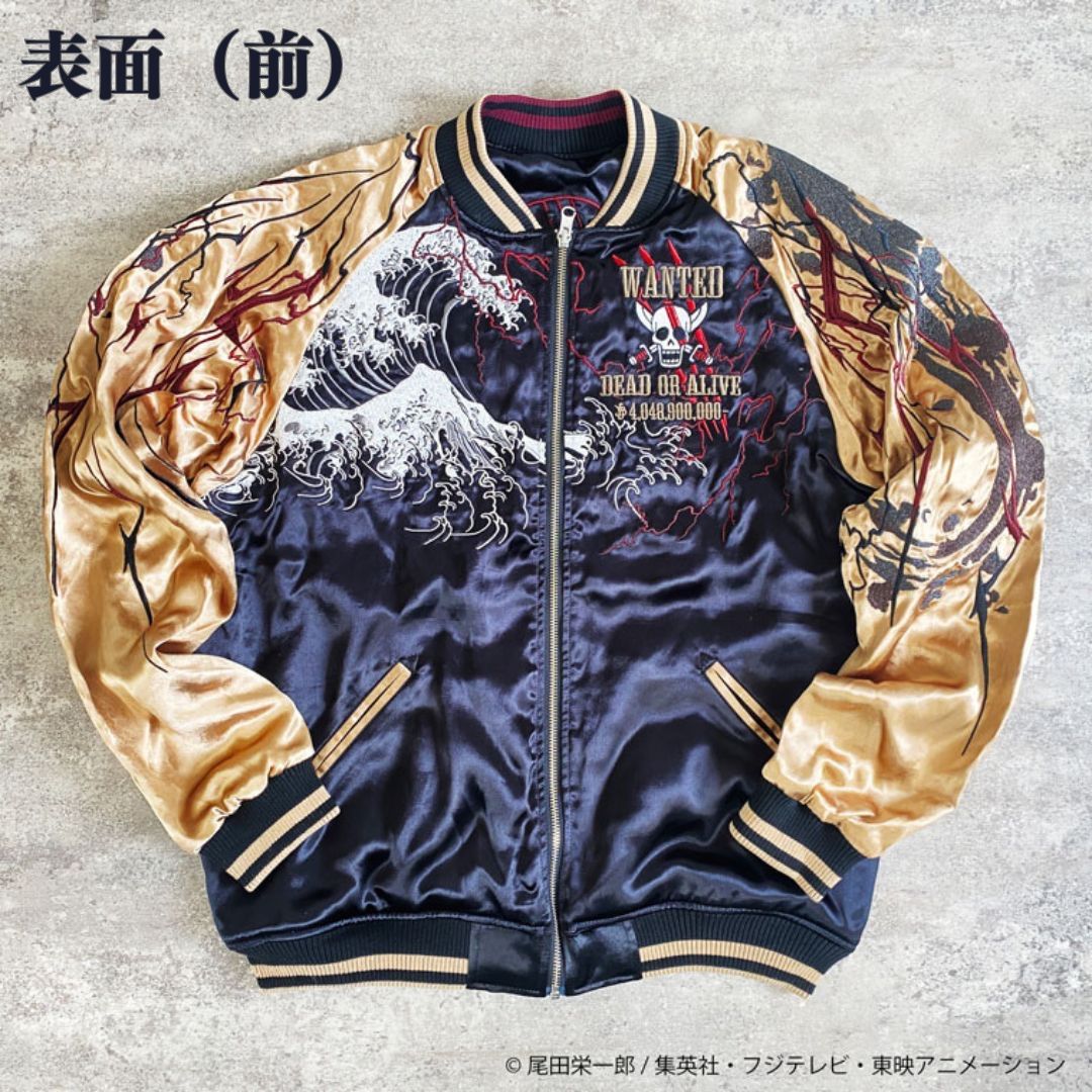 ONE PIECE ワンピース×絡繰魂 【赤髪のスカジャン リバーシブル