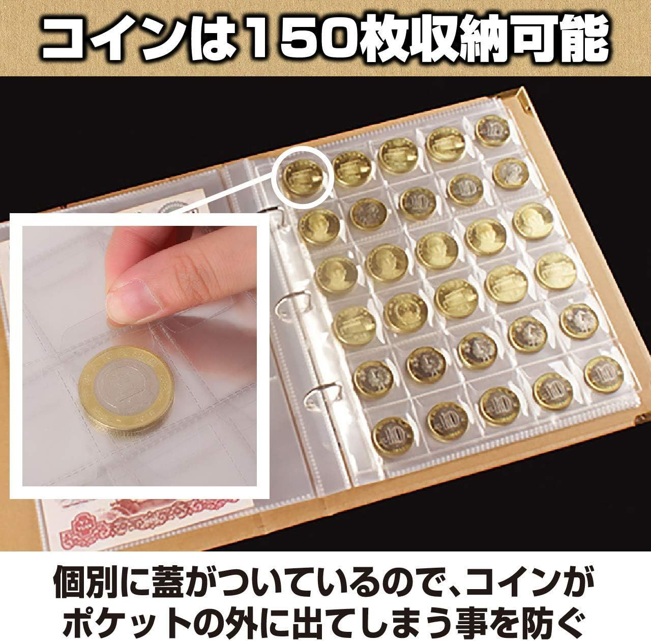 コレクションケース コイン バインダー式 保管 コレクションファイル 紙幣アルバム コインアルバム 収納 コイン収集 整理