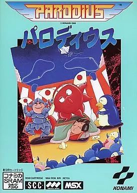 msx パロディウス 中古】MSX カートリッジROMソフト パロディウス - メルカリ