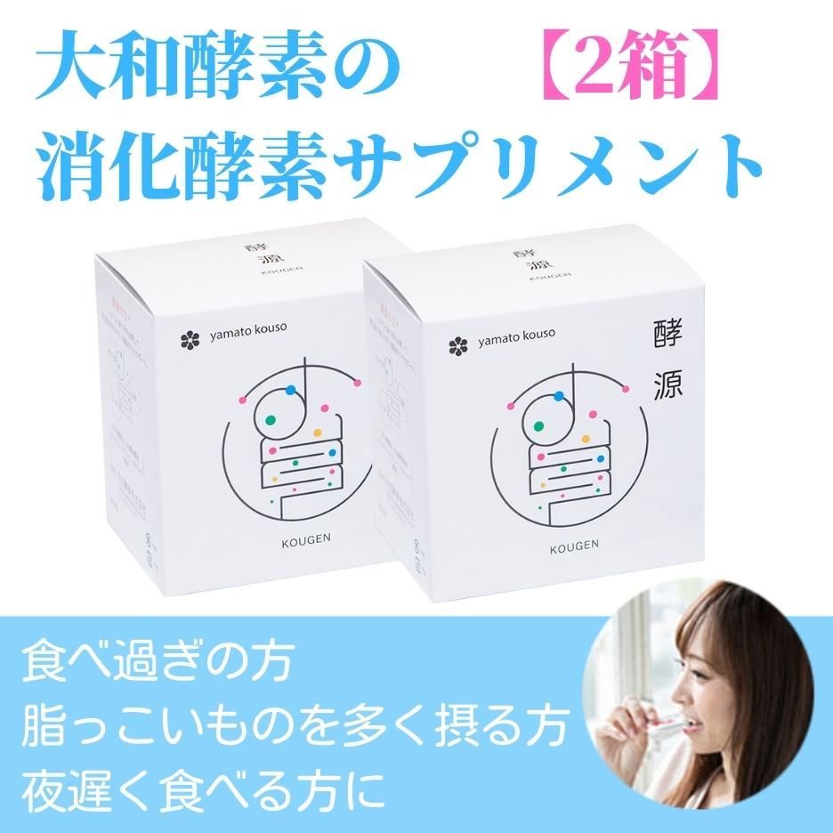 消化酵素サプリメント 720ｍｌ 健康飲料 酵素ドリンク 野草の雫 おなか生酵素 720ml 酵素ドリンク 酵素エキス 酵素飲料 日本製 健康食品 ファスティングダイエット ファスティングサポート｜au PAY  マーケット