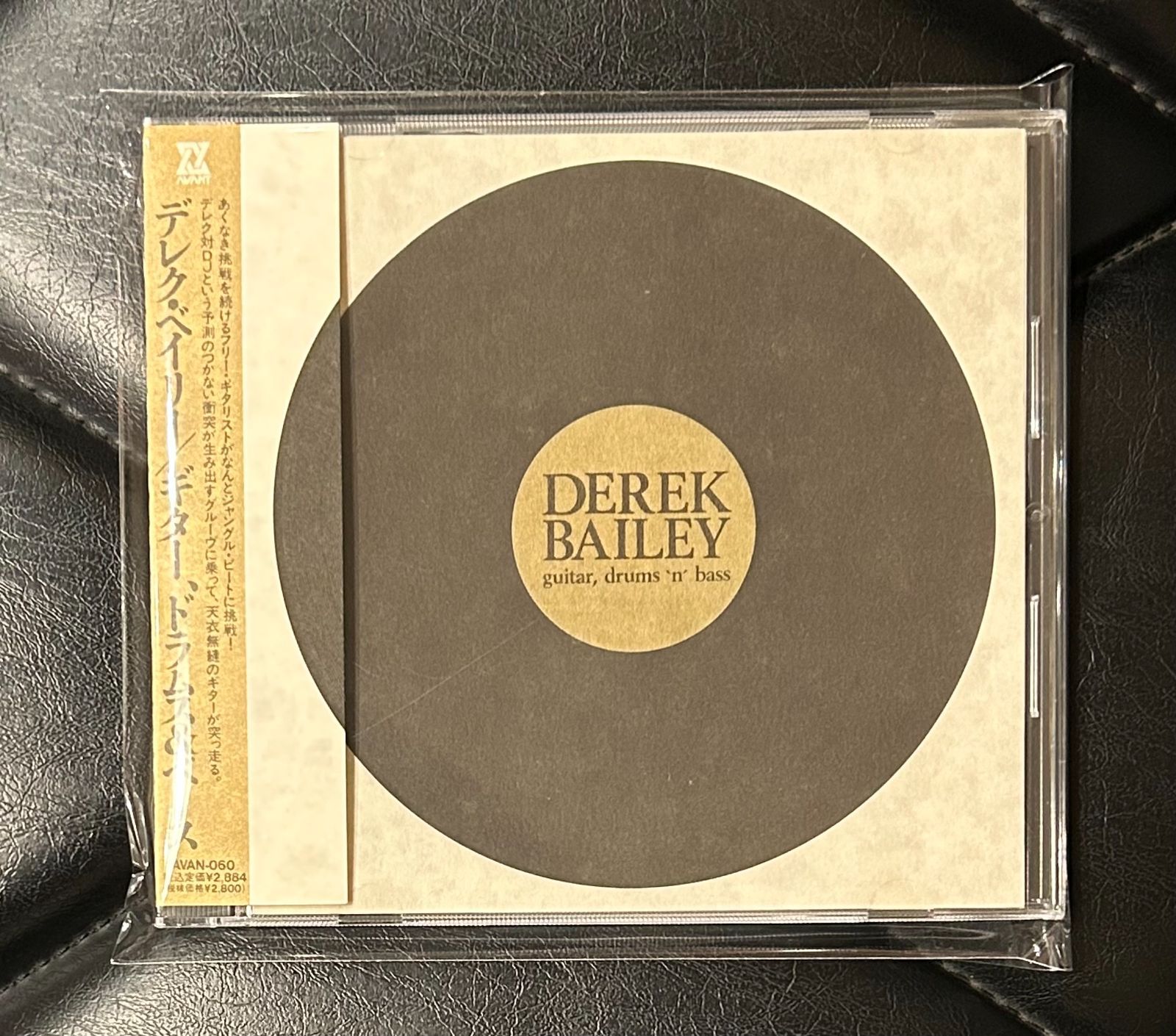 デレク・ベーリー / ギタードラムス＆ベース　DEREK BAILEY　AVAN デレク・ベーリー / ギタードラムス＆ベース DEREK BAILEY AVAN