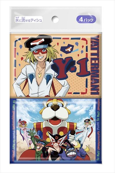 まとめ買い-240点セット ヤッターマン４個組 ダイレイ ティッシュ