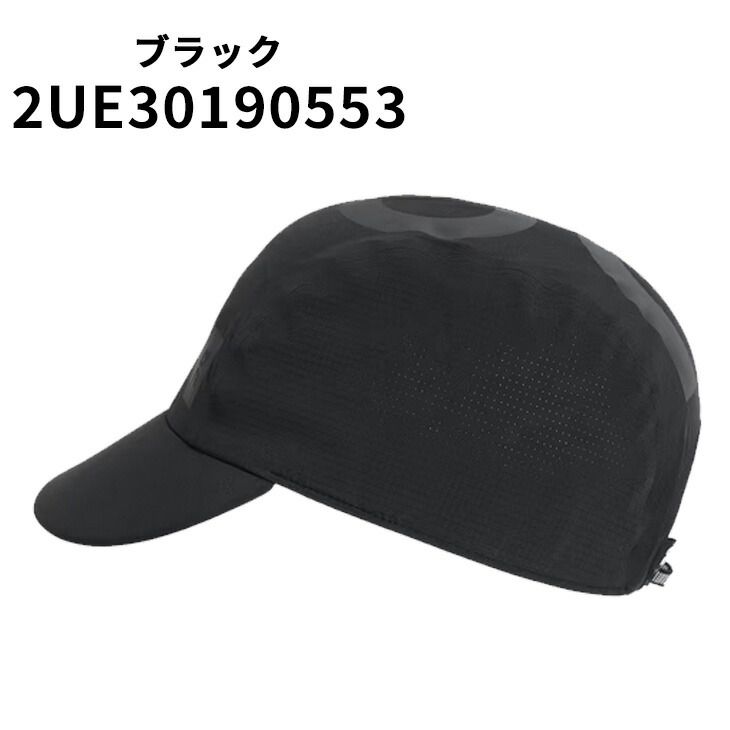 オン ランニングキャップ