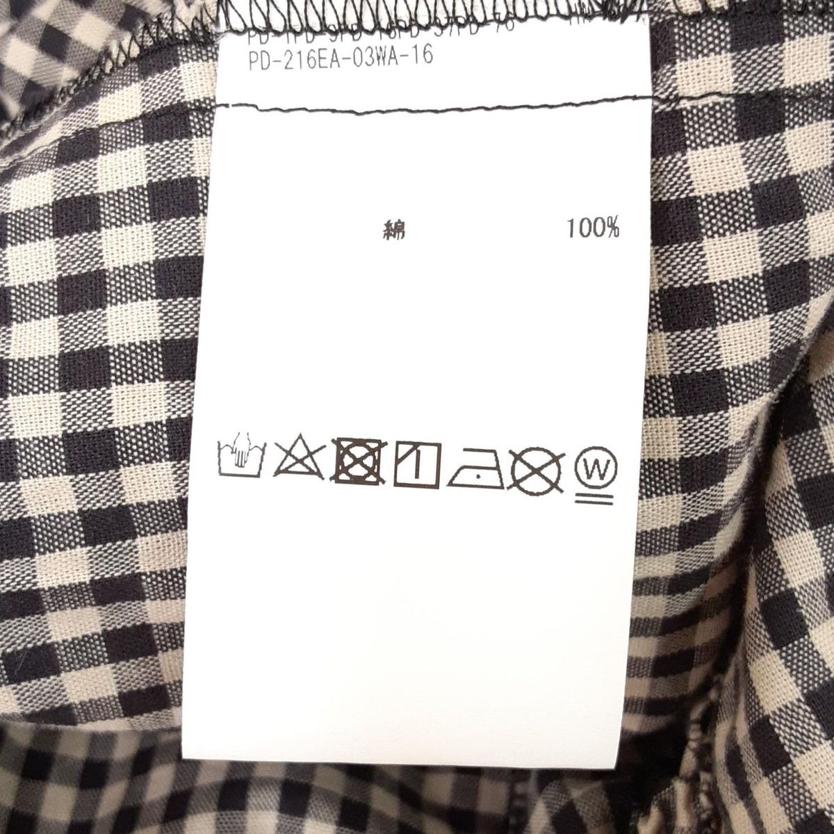 レディース -
