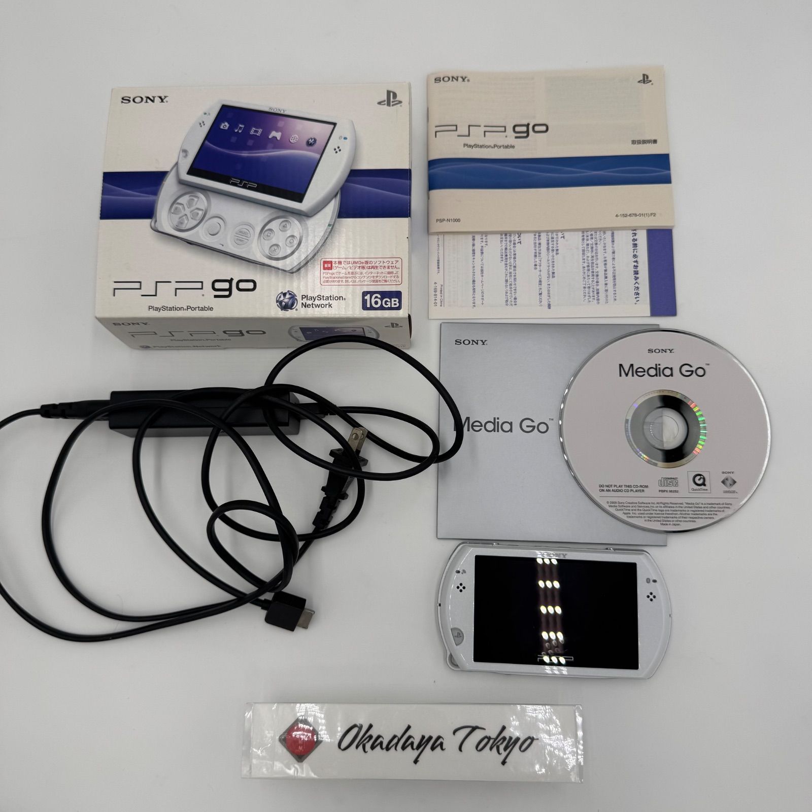 SONY PSPgo N1000PW 16GB ホワイト 美品 動作確認済み 付属品