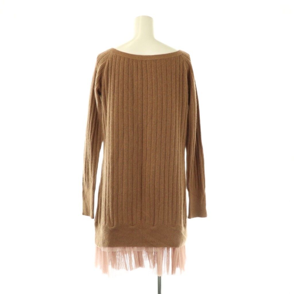 ケイタマルヤマ KEITA MARUYAMA チュニック ニット アンゴラ混 1 ブラウン スモークピンク |ES GY53