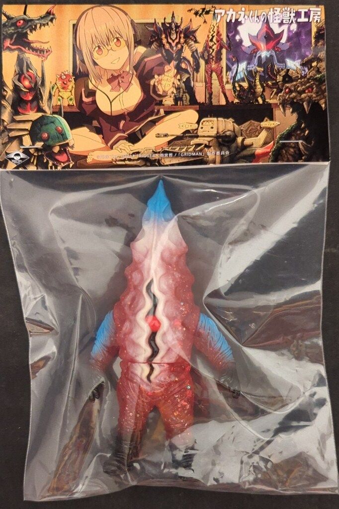 MAXTOY ナナシA ピンク蓄光　ソフビ アカネくんの怪獣工房シリーズ MAXTOY ナナシA ピンク蓄光 ソフビ アカネくんの怪獣工房シリーズ