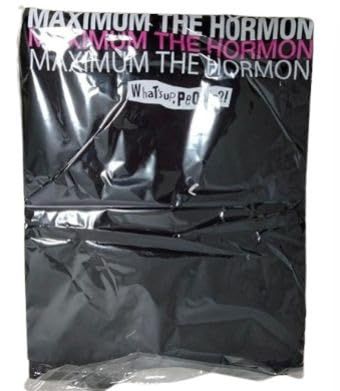 マキシマム ザ ホルモン　What's up? Tシャツ　XL 41kG0utIPaL._UF894,1000_QL80_.jpg