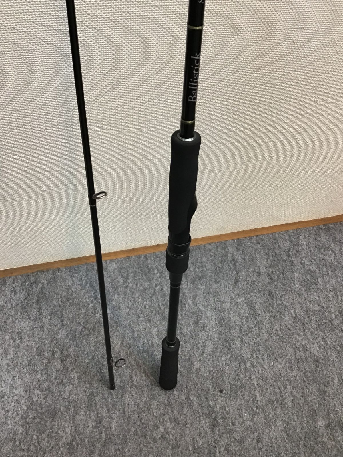 ヤマガブランクス バリスティック 86M TZ/NANO （シーバスロッド