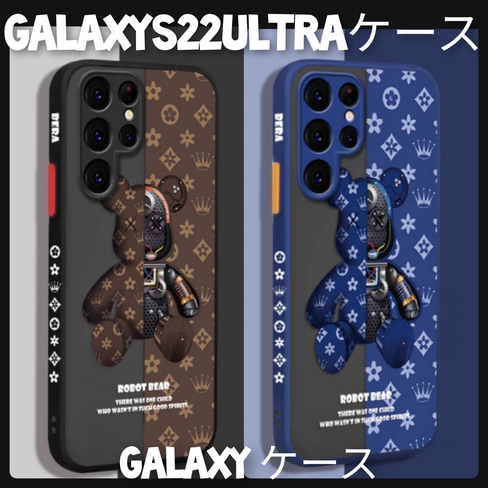 GalaxyS22ケースGalaxyS23ケース - Androidアクセサリー