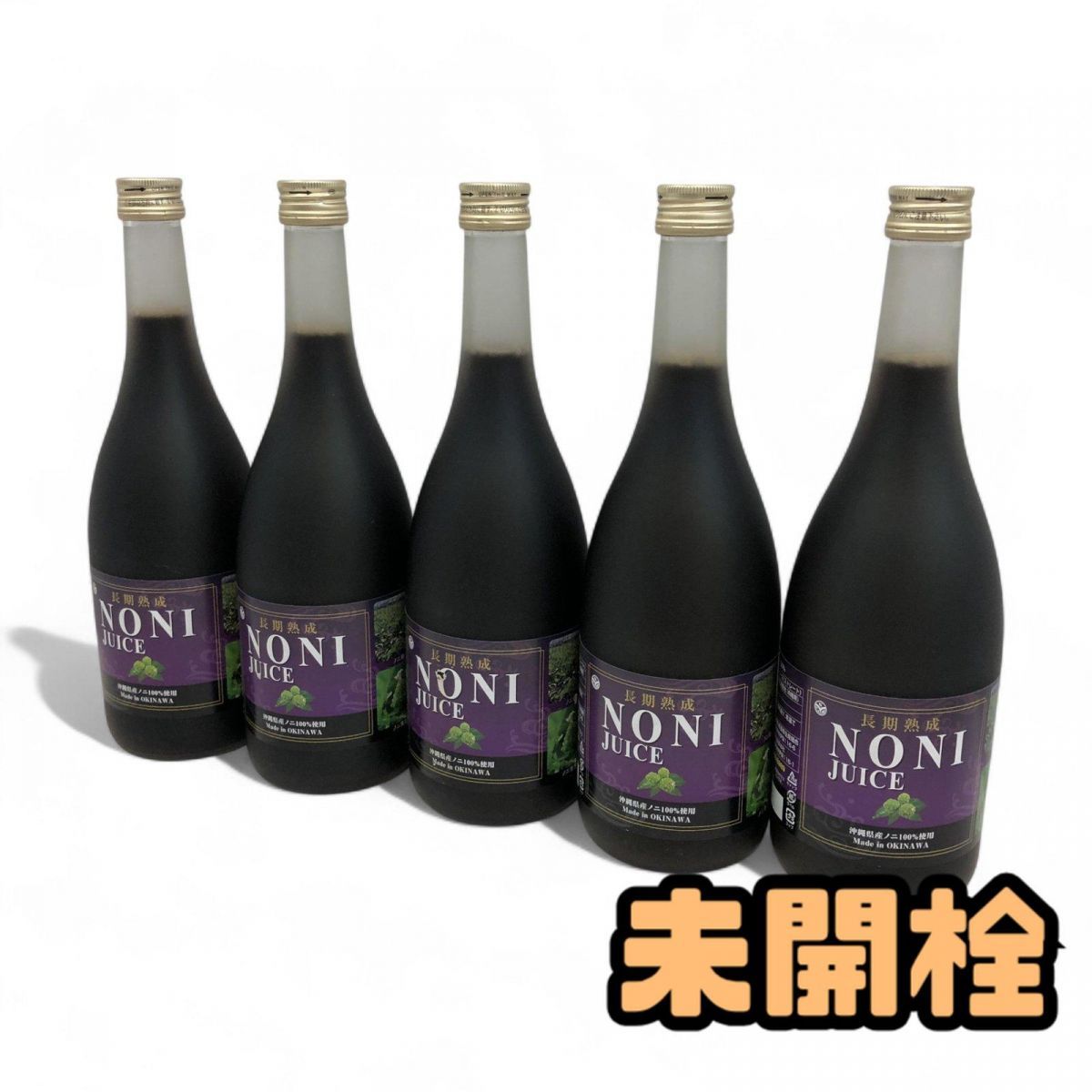 賞味期限2026.7.8
