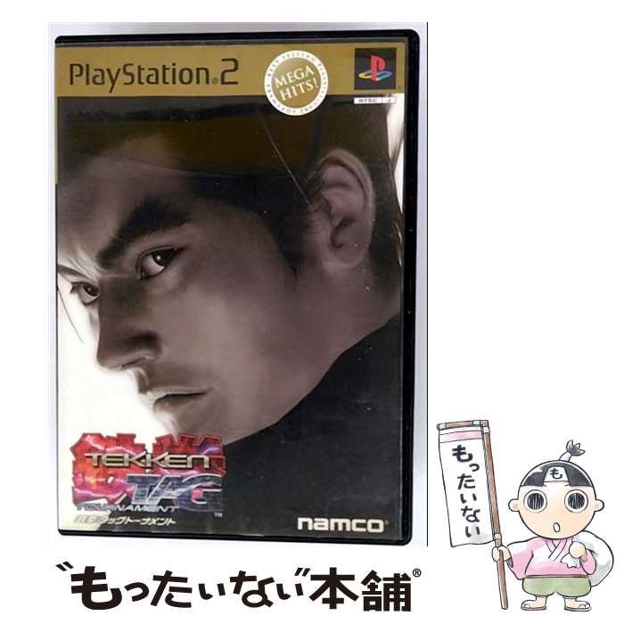 中古】 鉄拳 タッグトーナメント MEGA HITS [PS2] / ナムコ - メルカリ
