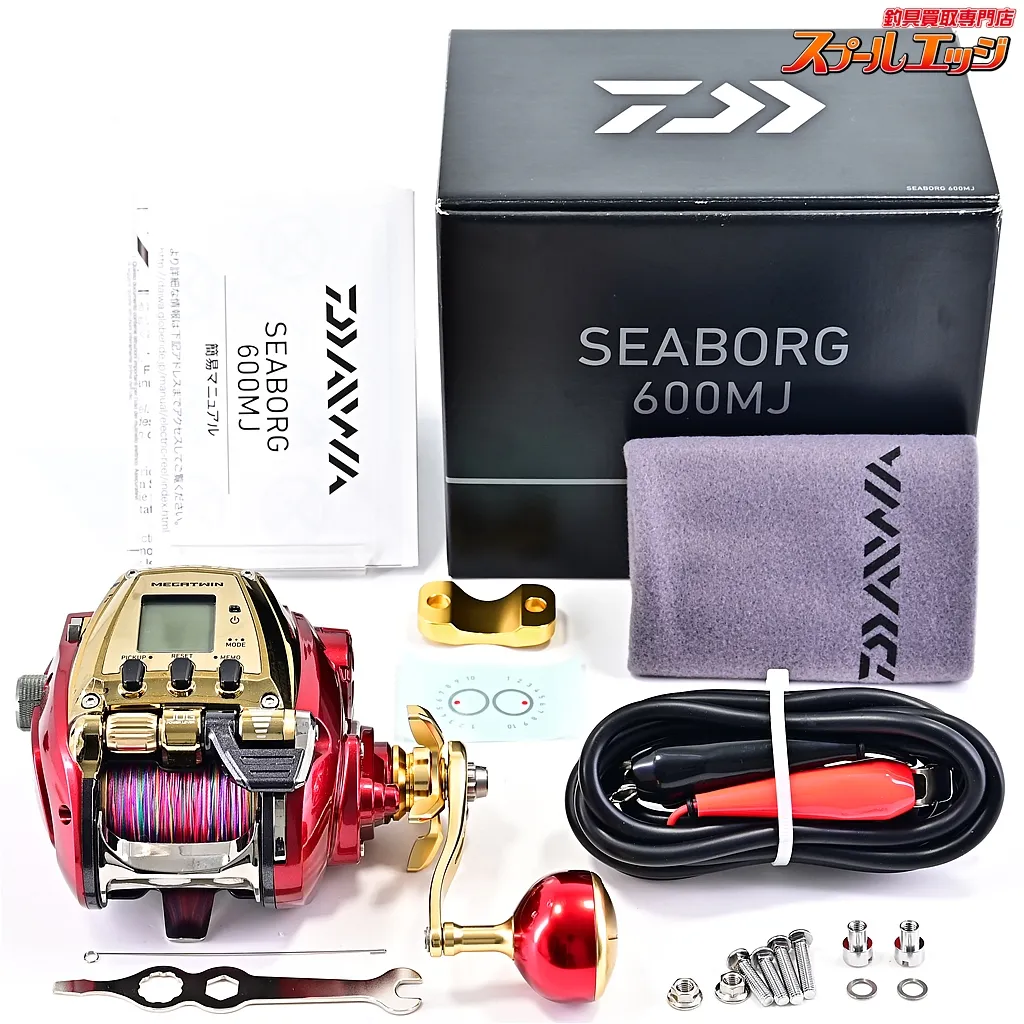 美品 DAIWA シーボーグ 600MJ 9/24まで出品 2025年最新】シーボーグ600mjの人気アイテム - メルカリ