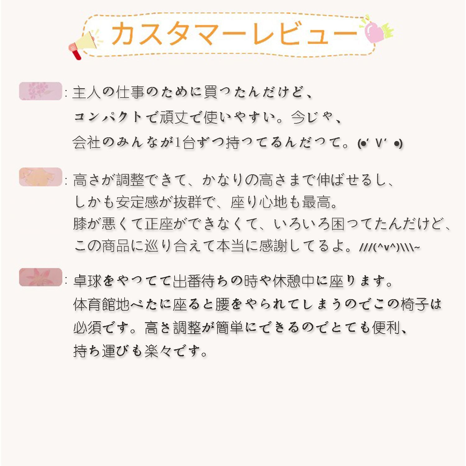 折りたたみ椅子 アウトドアチェア 折り畳み式 軽量 高さ調整可能 コンパクト 1秒開閉可能 伸縮式スツール 防水 持ち手付き【収納袋付き】 お釣り 登山 キャンプ