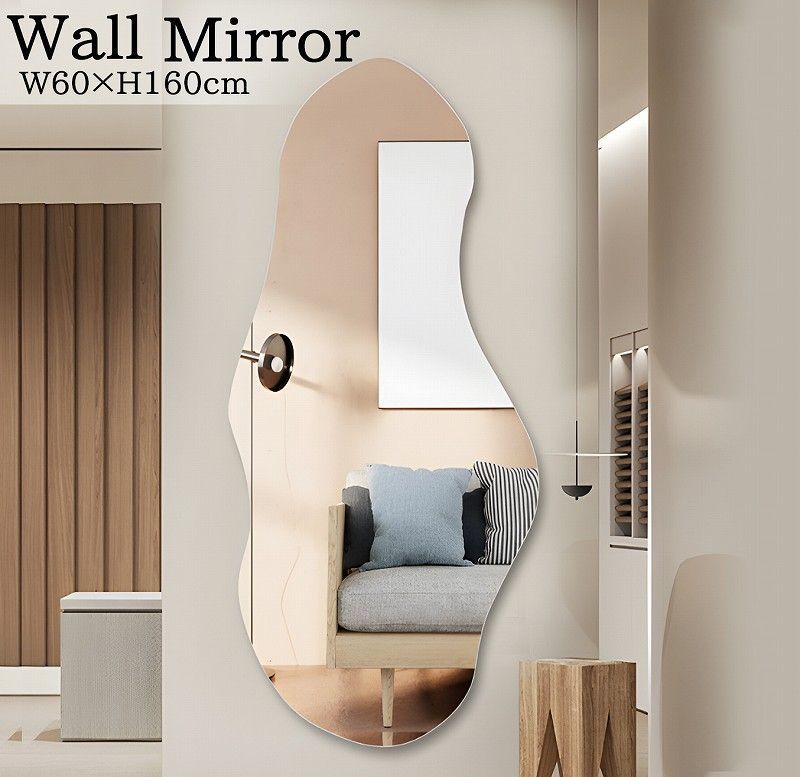 ウォールミラー 北欧 姿見 壁掛けミラー 韓国 ウェーブミラー 全身鏡