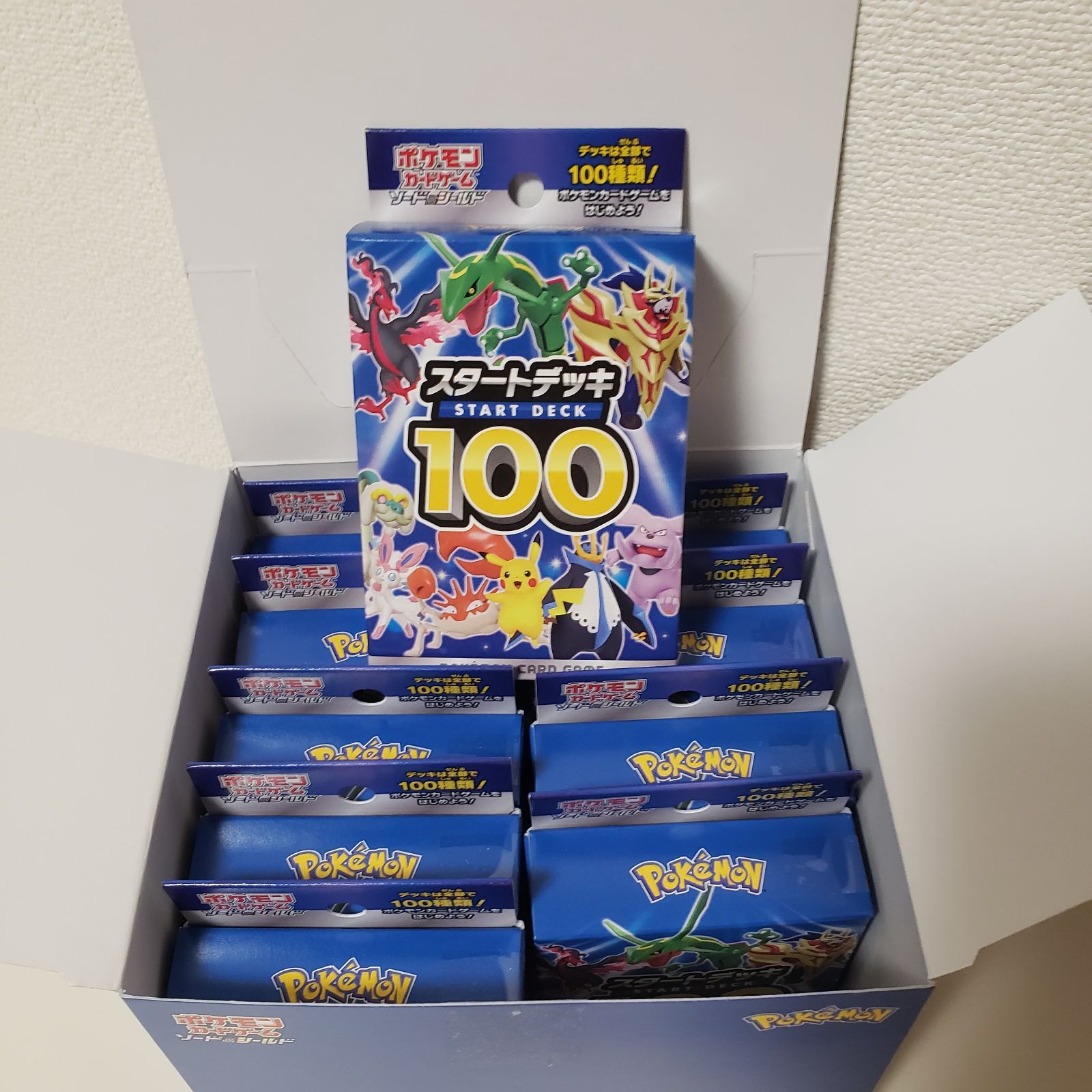 スタートデッキ100 新品 未開封 ポケモンカード ポケモン カード