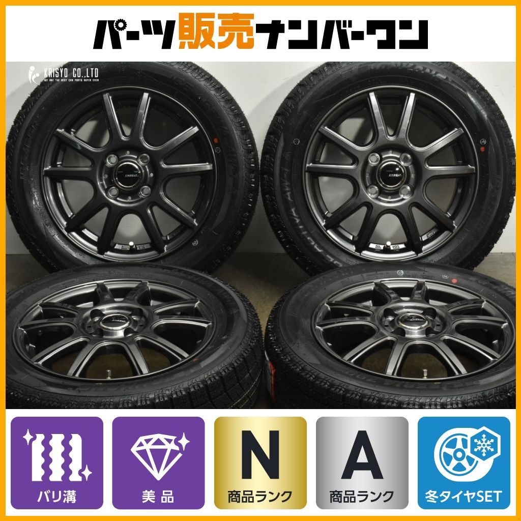 バリ溝 EMBELY 14in 4.5J 45 PCD100 ナンカン アイスアクティバ AW-1 165|65R14 ハスラー ソリオ デリカD 2 プレオ 交換用