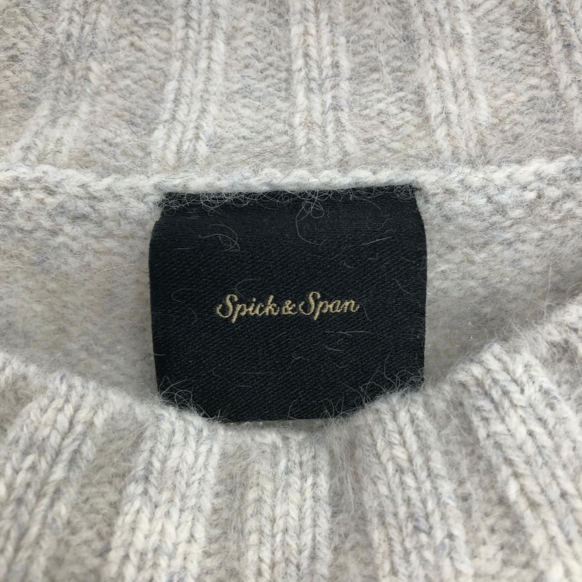 Spick&Span スピック&スパン 長袖ニット 21-080-200-7020-4-0 グレー