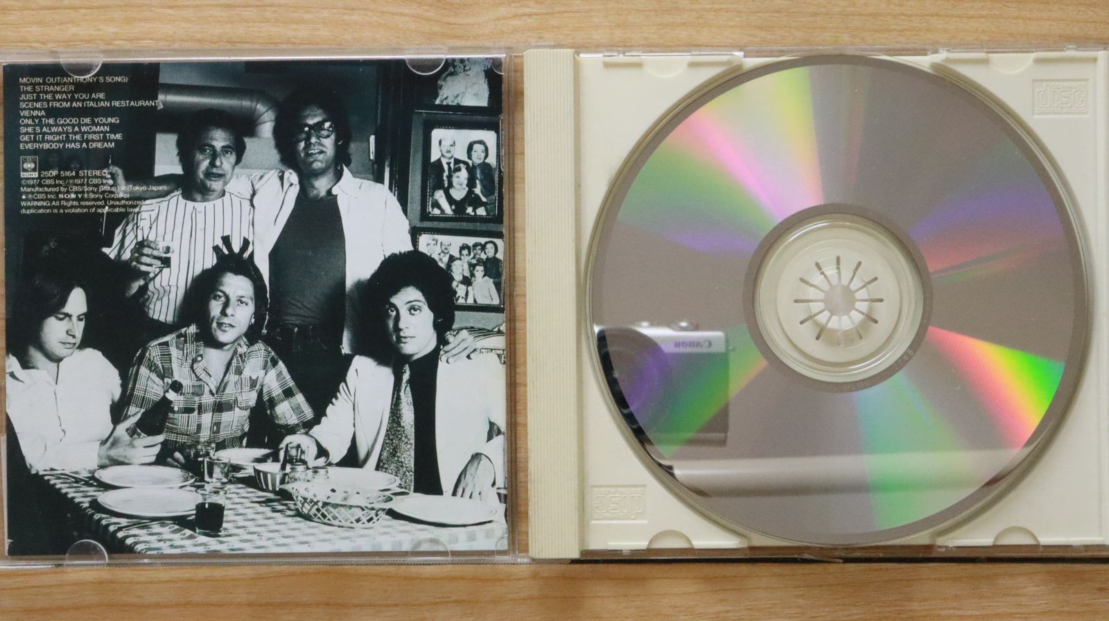 国内盤CD☆ビリー・ジョエル/Billy Joel□ ストレンジャー 【25DP5164