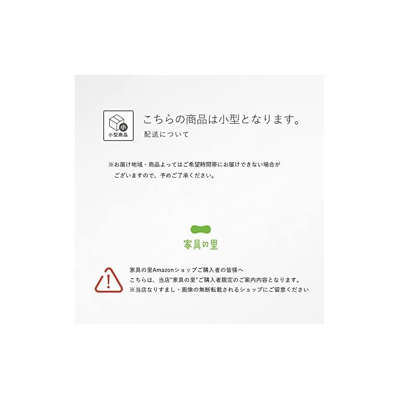 美しい