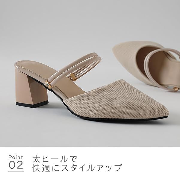 ♥超エレガント♥ヒールスリッパ♥スタイルアップ♫