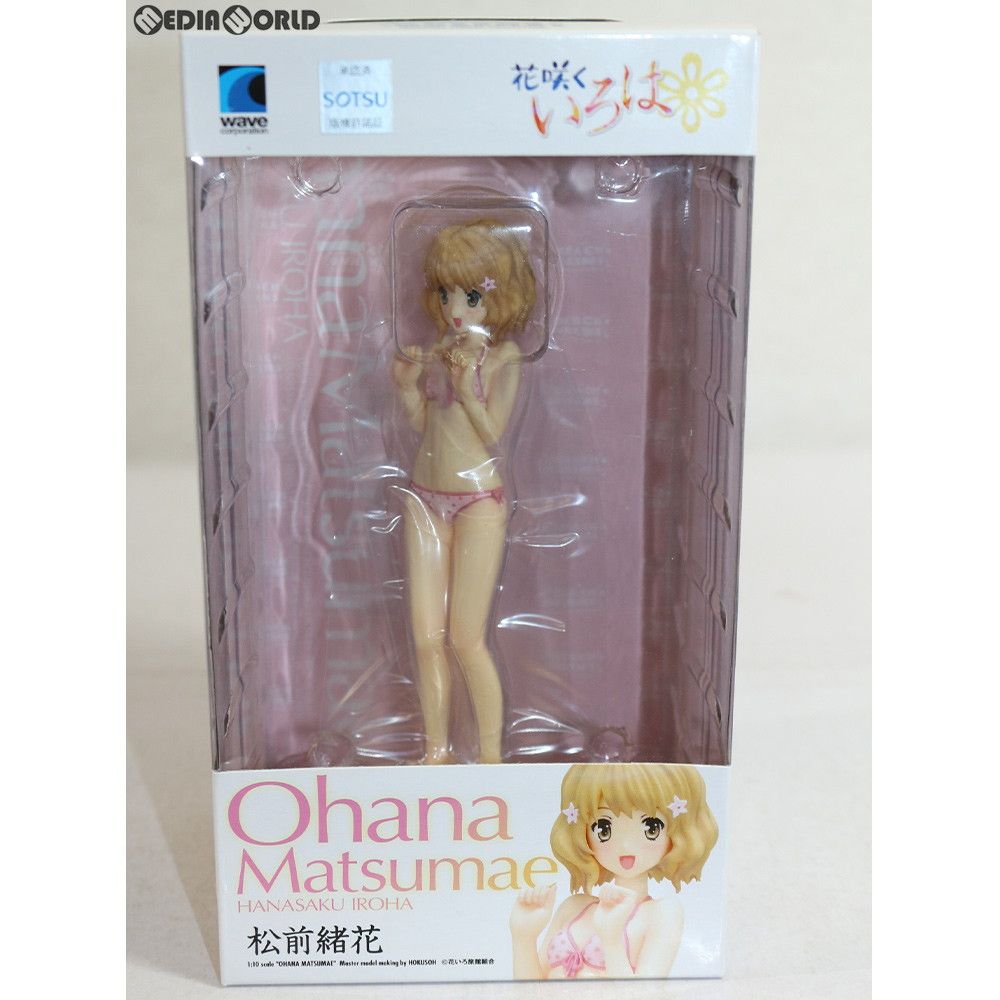 BEACH QUEENS(ビーチクイーンズ) 松前緒花(まつまえおはな) 花咲くいろは 1/10 完成品 フィギュア ウェーブ(WAVE)
