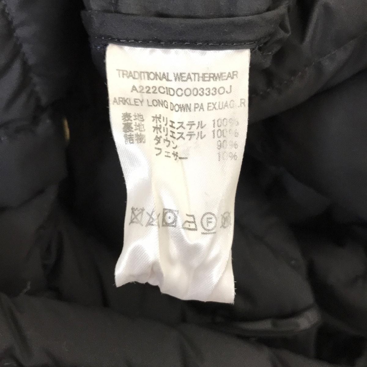 TRADITIONAL WEATHERWEAR トラディショナルウェザーウェア ダウンコート サイズ32 S レディース - 黒 長袖 パッカブル 冬 SIROKUMA-CORPORATION_COM