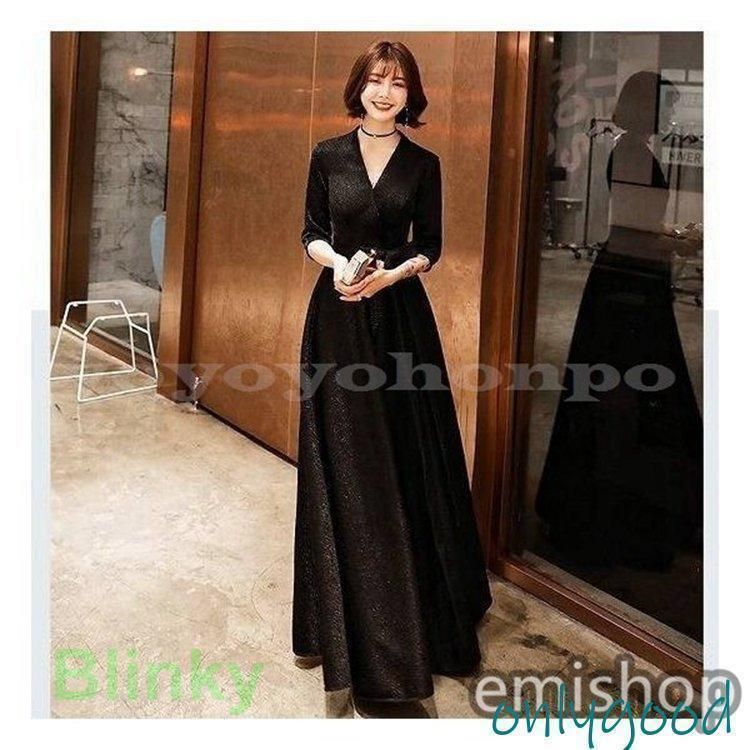全 パーティードレス 結婚式 ワンピース 大きいサイズ 袖あり ロングワンピース 膝丈 お呼ばれ ドレス服装服女性 二次会 親族 20代 30代 40代 50代 4253
