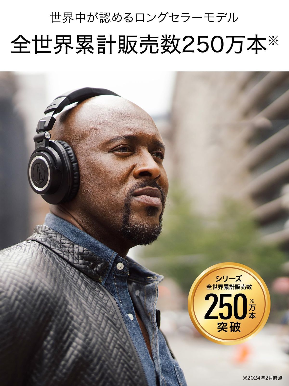 AAC h再生