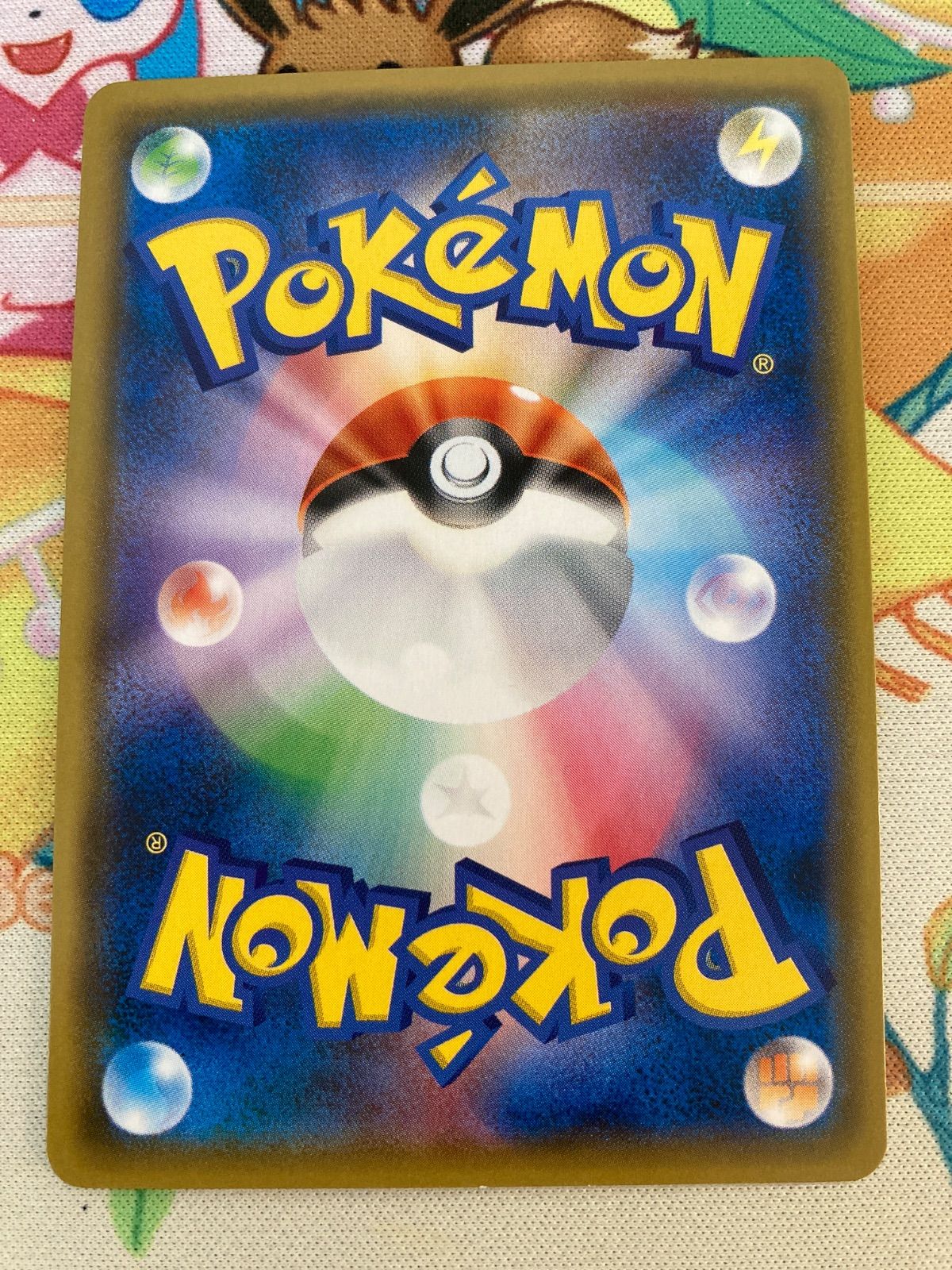 【PSA10】ラティアス＆ラティオスGX RR 060 PSA10☆ ラティアス＆ラティオスGX 060/095 RR ポケモンカード
