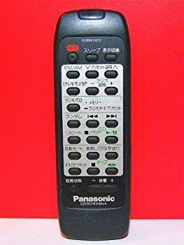 卸売 ビンテージ 70s ヨーロッパ ディズニー ミッキーマウス