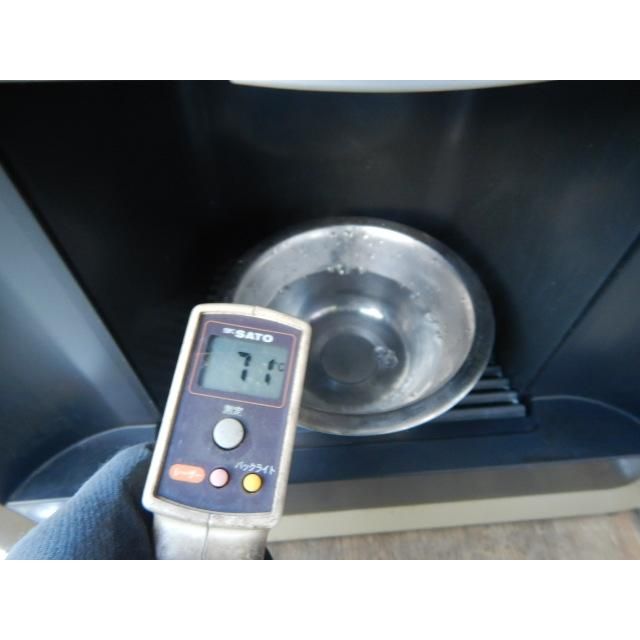 ホシザキ ティーサーバー