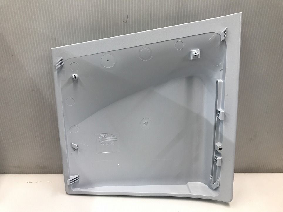 slim PlayStation5
