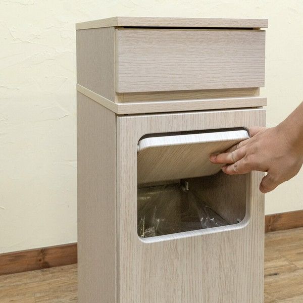 フラップ式ダストボックス 1分別 ナチュラル 【公式通販】