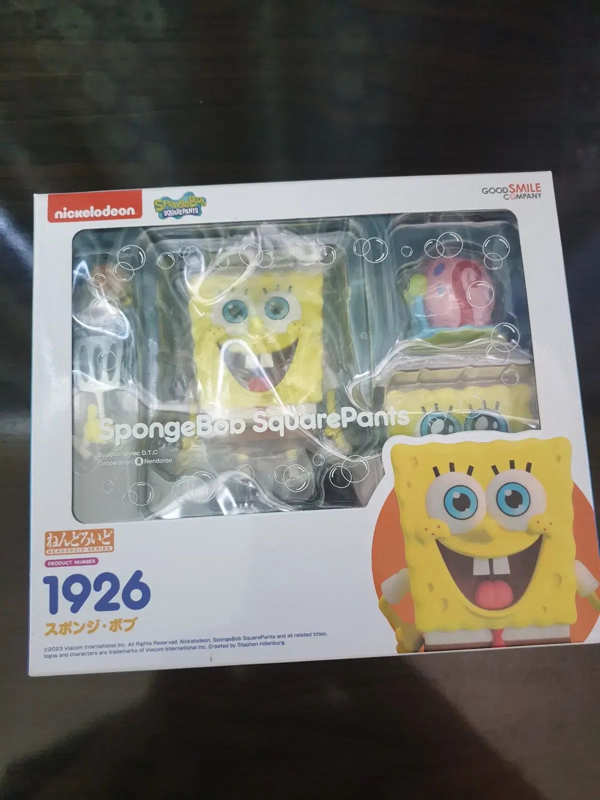 ねんどろいど スポンジボブ - メルカリ