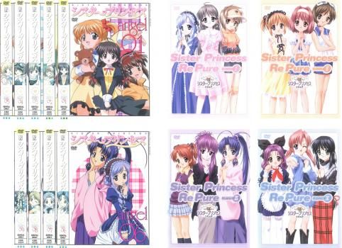 シスタープリンセス DVD-BOX 未開封 Amazon.co.jp: シスター