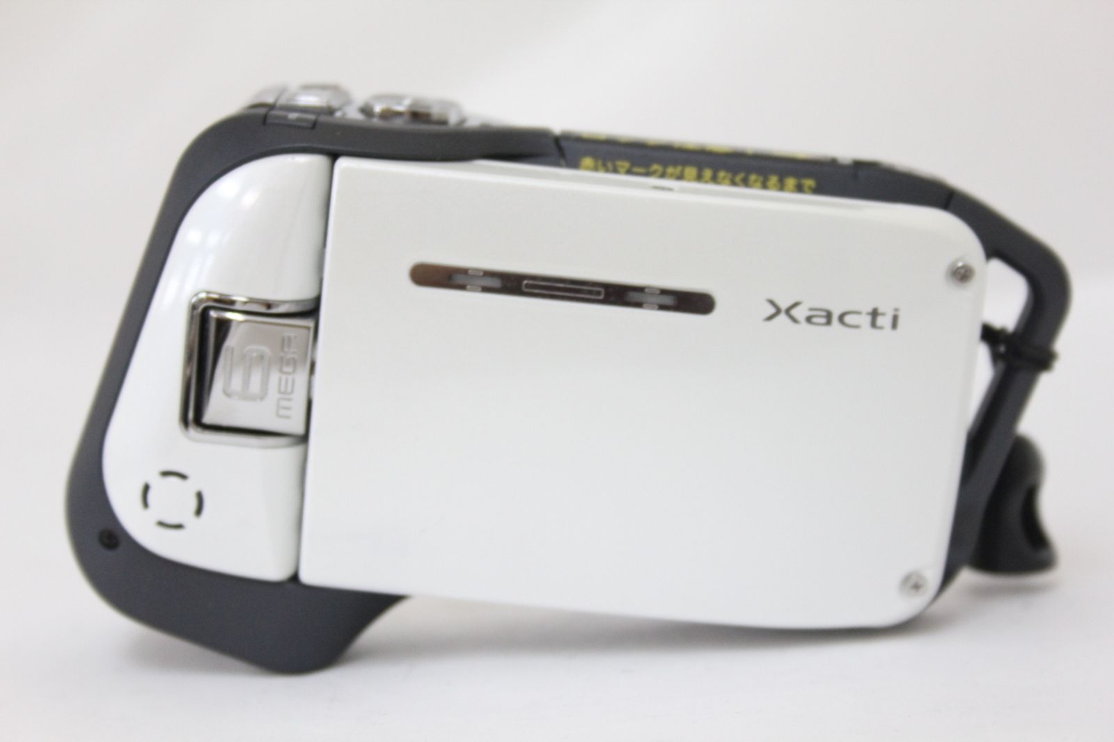 SANYO Xacti DMX-CA65 ホワイト SANYO Xacti 防水 デジタルムービー