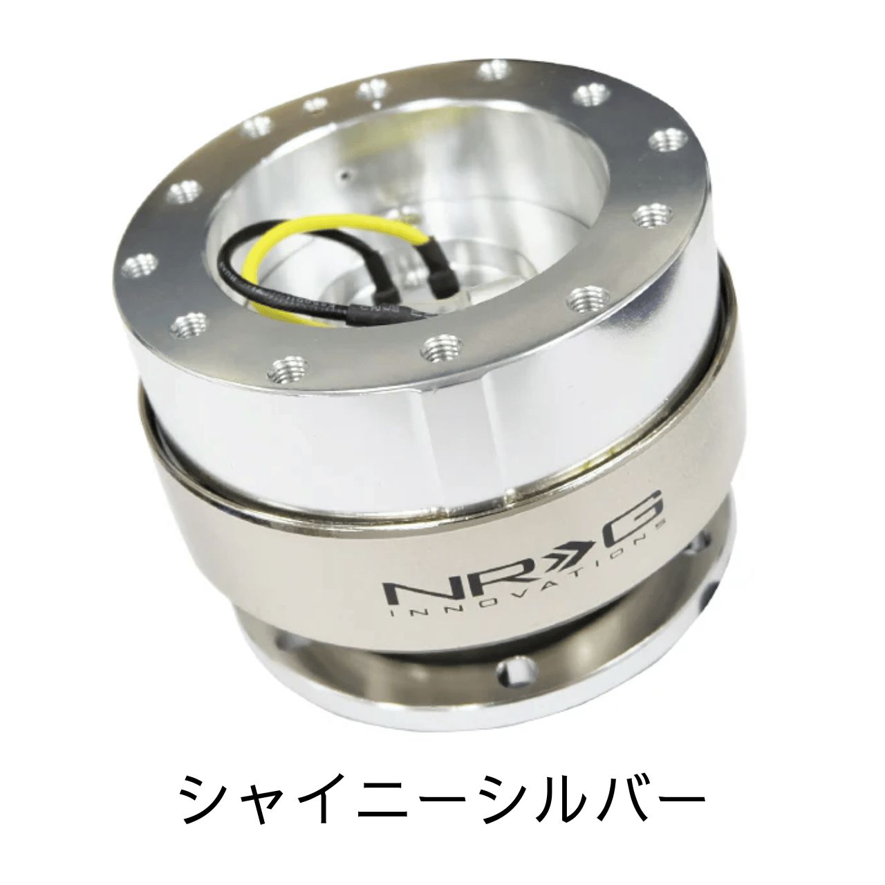 NRG クイックリリース 2.0 SRK-200 ① Quick Release - メルカリ
