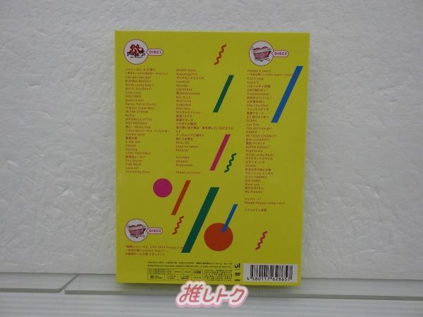 DVD なにわ男子　向井康二　素顔4  関西ジャニーズJr. Amazon.co.jp: 関西ジャニーズJr. DVD 素顔4 関西ジャニーズJr