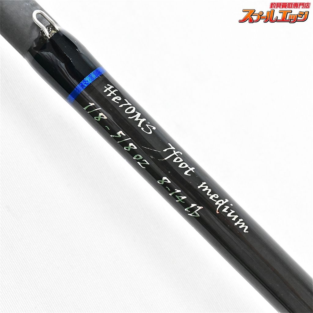 2020Custom Kistler Helium 661MLヘリウム キスラー 【キスラー】 ヘリウムLTA He70MS KISTLER HELIUM バス