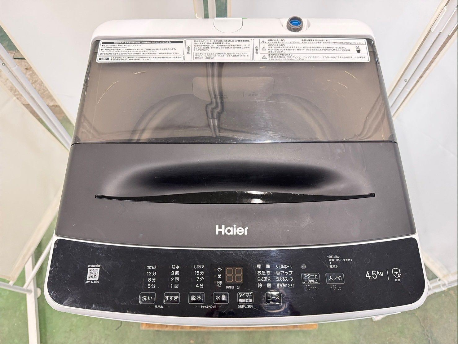 大阪送料無料★3か月保障付き★洗濯機★2022年★JW-U45A★IS-554 ハイアール JW-U45A 価格比較 - 価格.com