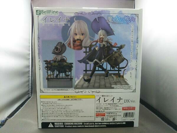 開封済み] ベルファイン イレイナ DX Ver. 1/7 魔女の旅々
