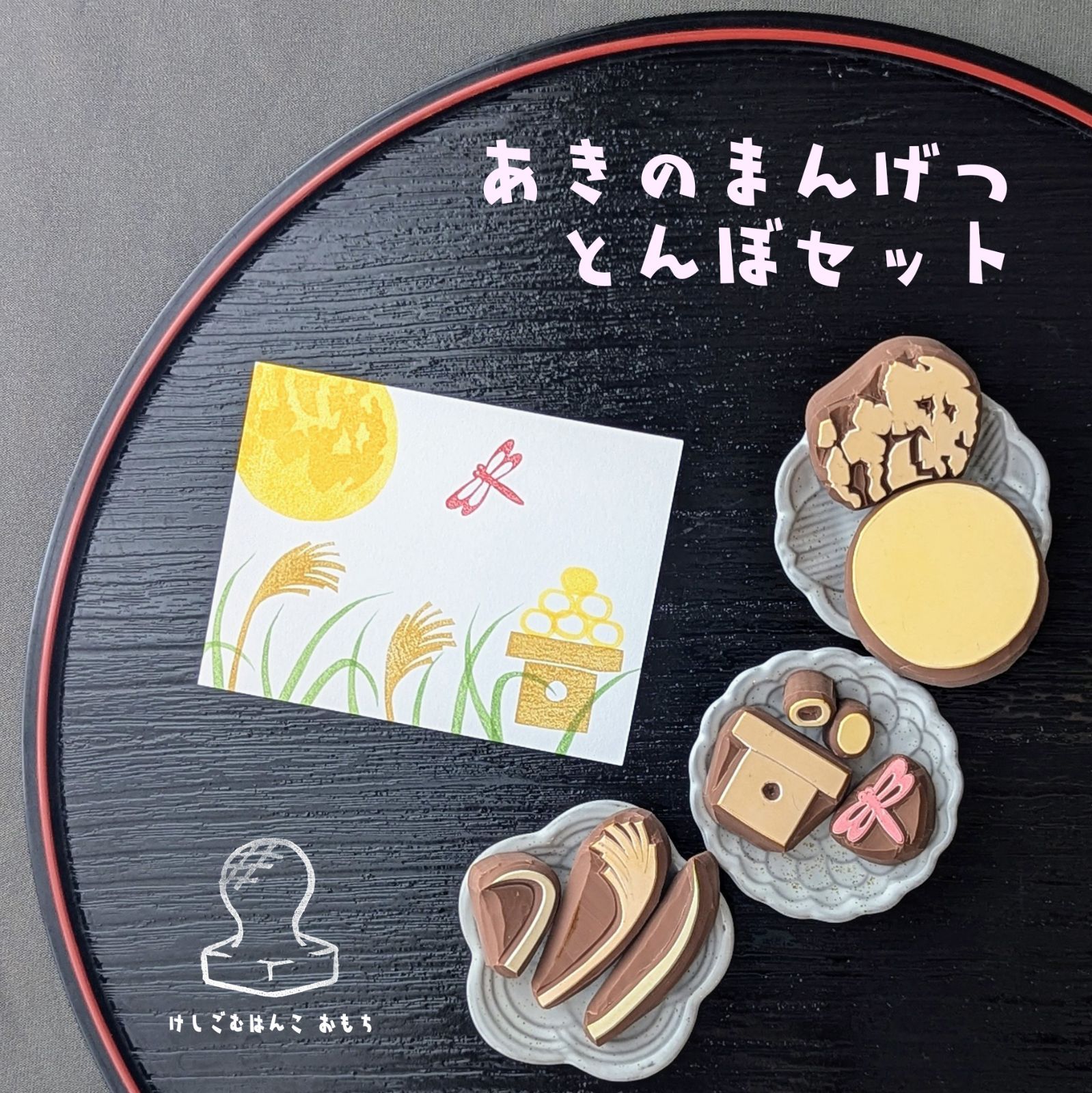 生産終了品 Audio Damage ADM12 Neuron 稼動品 シンセ