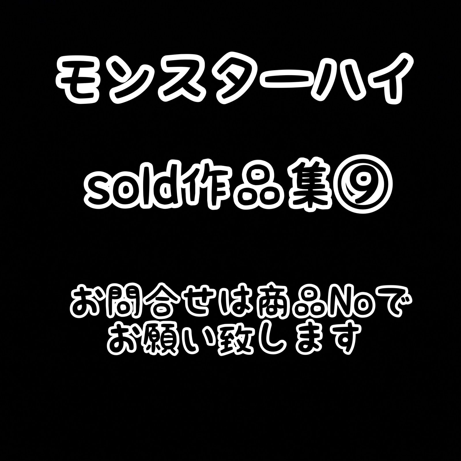 SOLD ⑨ハワイインテリア - soleaspanishschool.com