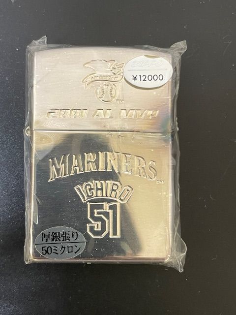 金色記念ボール