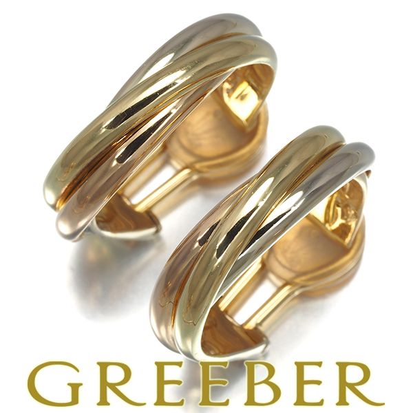 K18YG K18PG K18WG スリーカラー トリニティ フープイヤリング ピアス