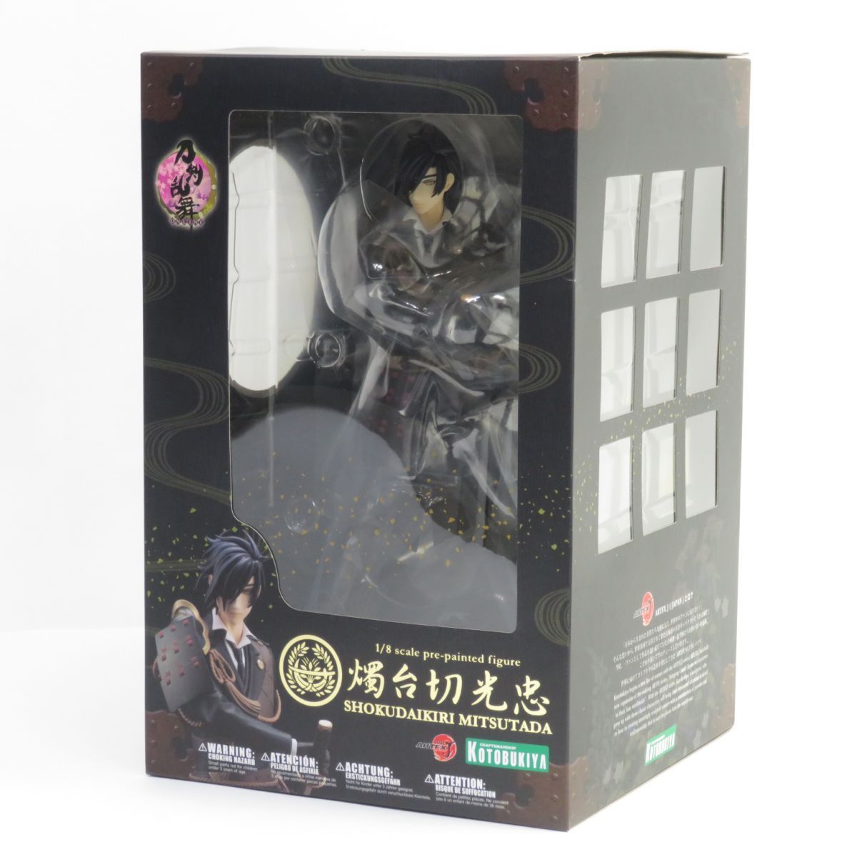 【未開封】コトブキヤ ARTFX J 刀剣乱舞-ONLINE- 燭台切光忠 1/8 フィギュア