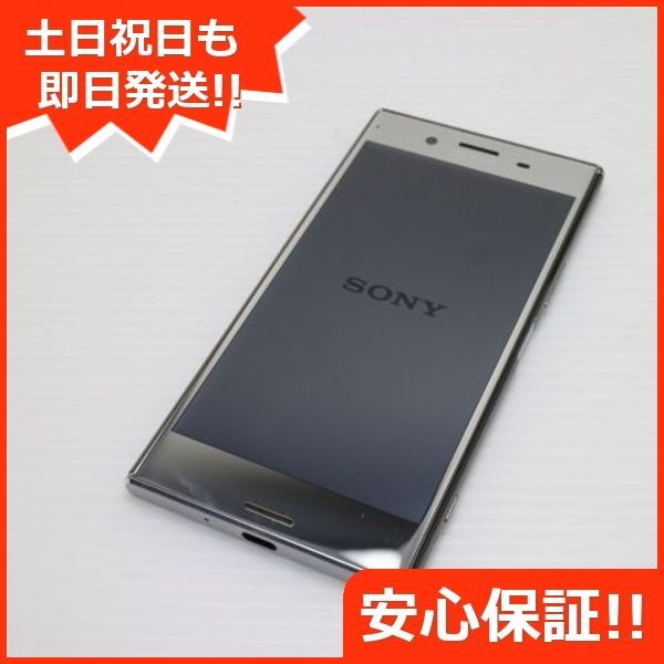 SONY - 超美品 SO-04J Xperia XZ Premium クローム 超美品 SO-04J Xperia XZ Premium クローム 即日発送 スマホ