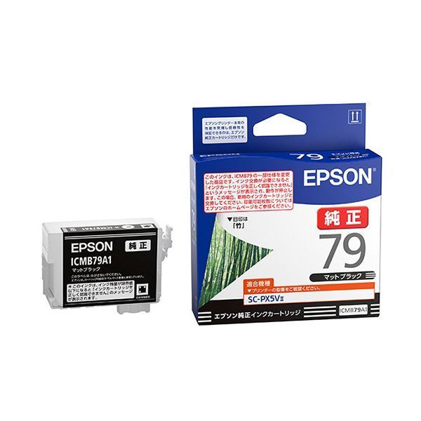 【トナー買取】TOSHIBAトナーカートリッジ T-FC505J4色セット トナー買取様専用】TOSHIBAトナーカートリッジ T-FC505J4色セット